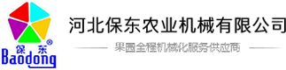 安丘市成铭机械制造有限公司